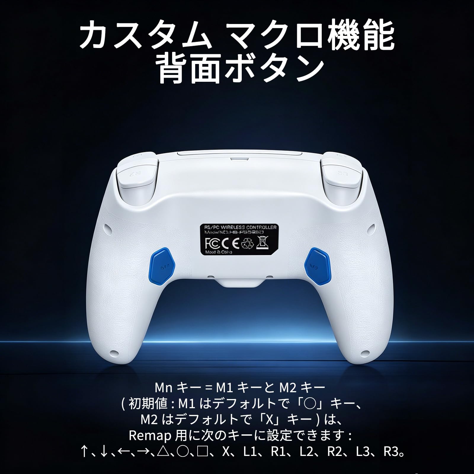 Amazon.co.jp: PS5用 コントローラー 【PS5/新型PS5 Slim/PS5 Pro用